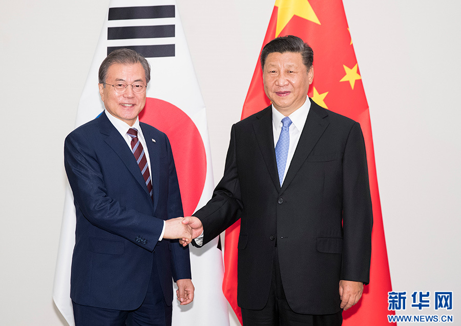 习近平会见韩国总统文在寅