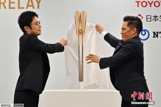 东京奥运开始招募火炬手 申请结果将于12月发布