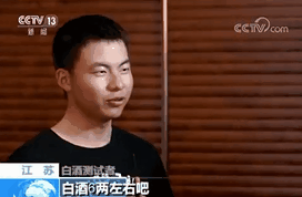 喝完酒后多久开车才不会是酒驾？实验结果来了