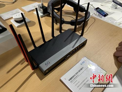 5G BOX展示。<a target='_blank' href='http://www.chinanews.com/' >中新网</a> 吴涛 摄