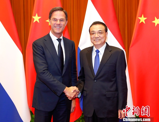 李克强同荷兰首相吕特举行会谈