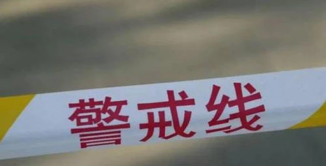 乌干达首都发生交通事故3名中国人死亡
