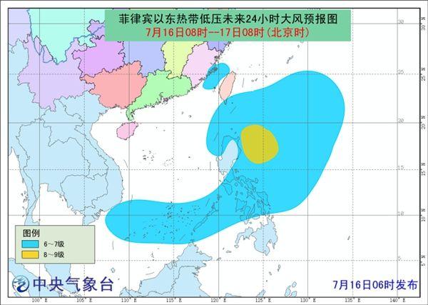 今年第5号台风今天或将生成 逐渐向我国东南沿海靠近