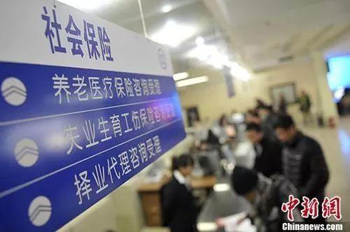 资料图。<a target='_blank' href='http://www.chinanews.com/'>中新社</a>记者 韦亮 摄