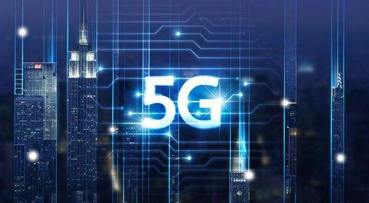 国内资费套餐有望下月面世 5G流量会是“白菜价”吗