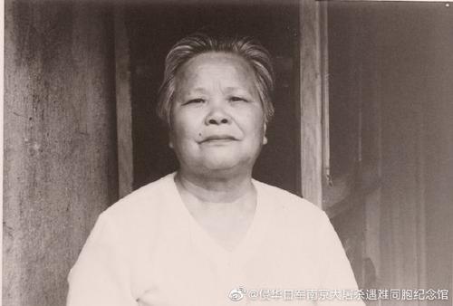 南京大屠杀幸存者万秀英去世 登记在世幸存者只剩82人
