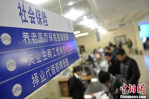 80后成为无养老金可领的第一代？人社部这样回应