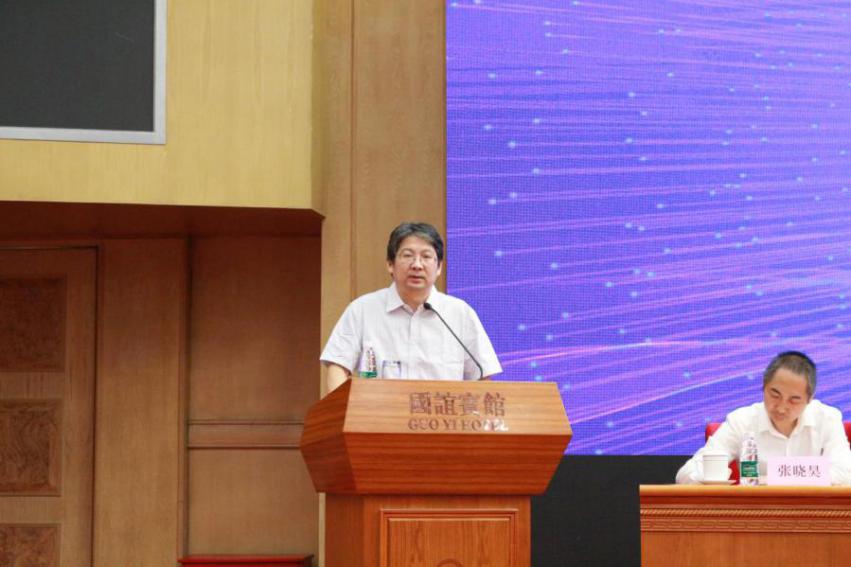应急与安全产教融合联盟成立 培养新时代应急人才