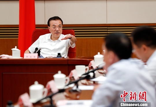 李克强：激活力挖潜力增动力 保持经济社会平稳健康发展