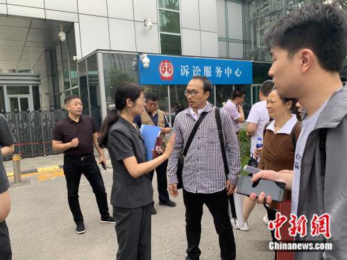 中科院研究生被杀案今宣判 死者父亲：希望凶手死刑