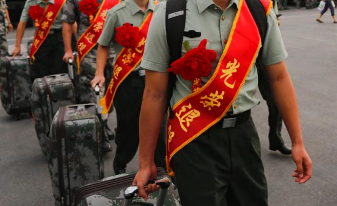 聊城市关于解决部分退役士兵社会保险接续问题的公告