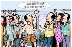 各地出台政策整治夏季不文明行为 向“光膀子”说不