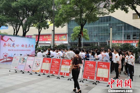 陈头明组织策划的无偿献血活动。 受访者 供图