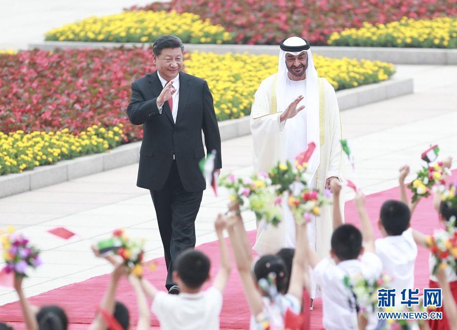 点击进入下一页