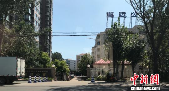 河北一高校学生公寓一年服务费1.4万 当地调查