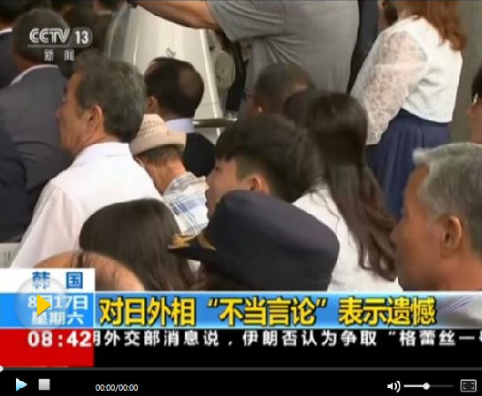 韩国独岛军演创最大规模 日本“强烈敦促”停止