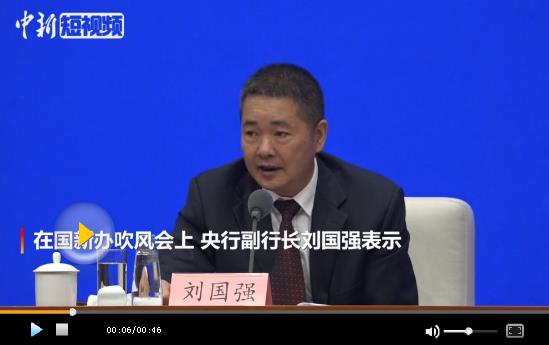 楼市迎来房贷新政：以后每月还的房贷会增加吗？