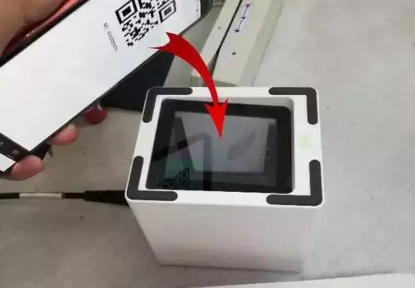 浙江：2019年实现“一码看病”省市县医院全覆盖