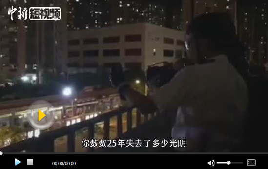 “靓声”劝激进者离开阿Sir真身：原是谈判专家