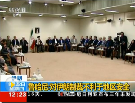 伊朗外长：将与法国政府探讨挽救伊核协议提案