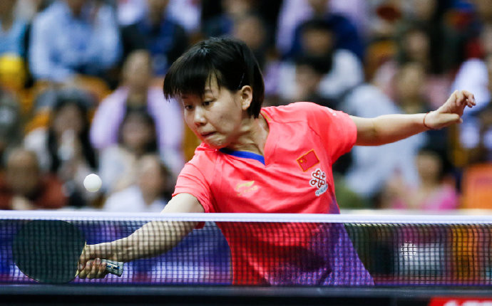 保乒赛连胜平野伊藤 陈幸同4-1何卓佳夺女单冠军