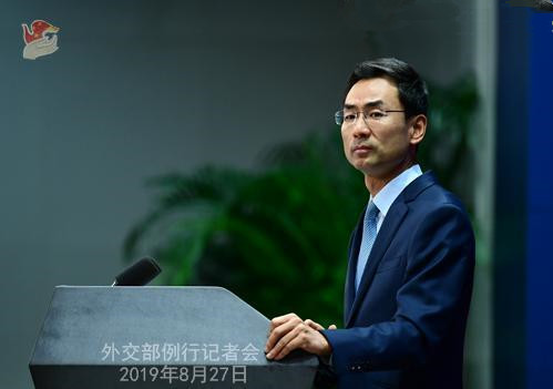 澳籍人员杨军涉间谍罪在华被捕 曾写过政治间谍小说
