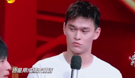 孙杨再谈世锦赛风波：用最好的成绩回应他们