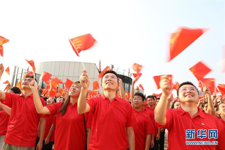 点击进入下一页