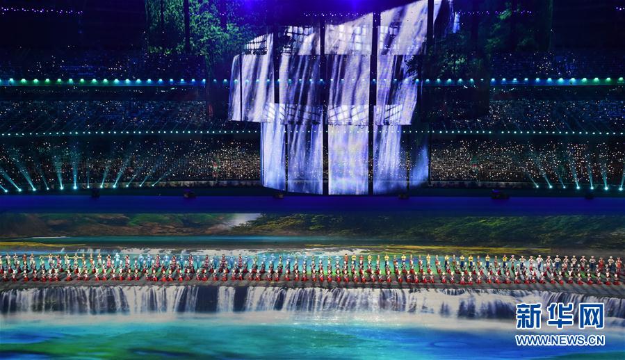（民族运动会）（79）全国少数民族传统体育运动会开幕式举行
