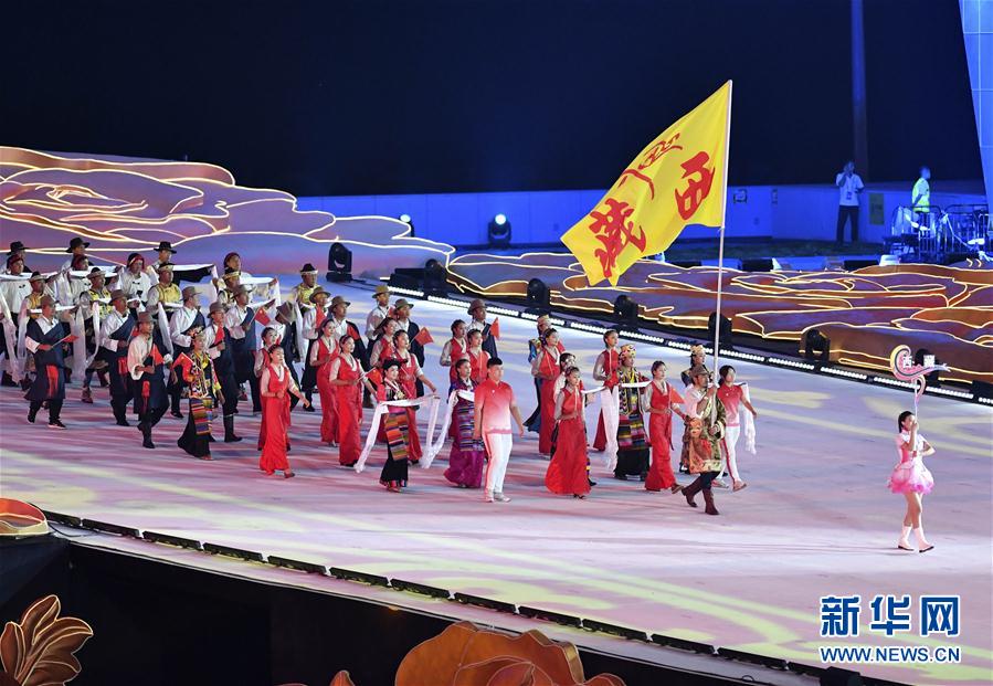 （民族运动会）（99）全国少数民族传统体育运动会开幕式举行