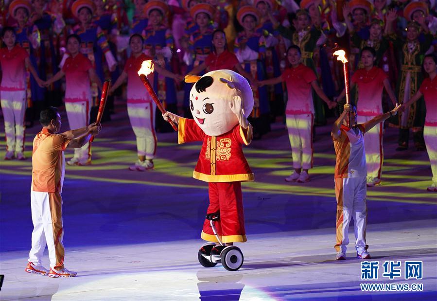 （民族运动会）（91）全国少数民族传统体育运动会开幕式举行