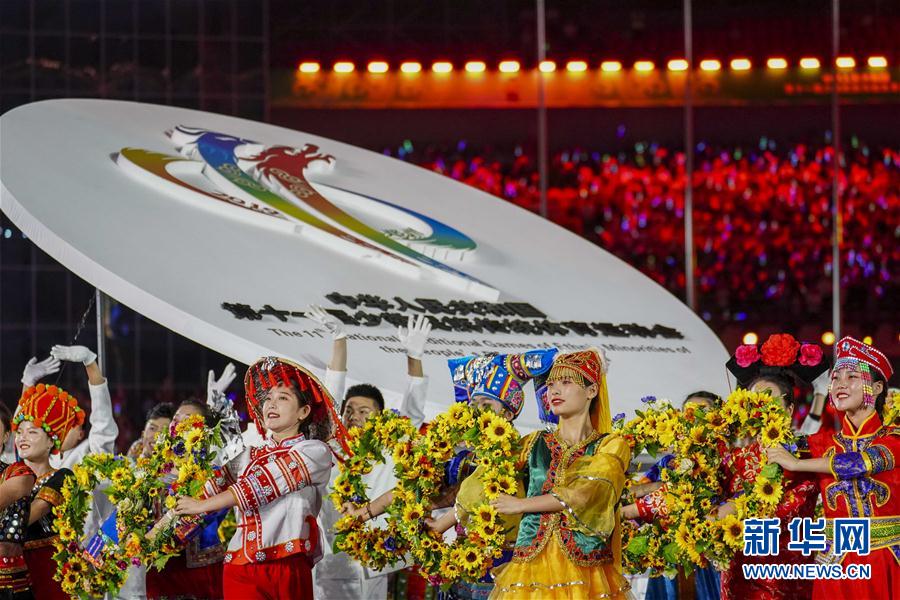 （民族运动会）（7）全国少数民族传统体育运动会开幕式举行