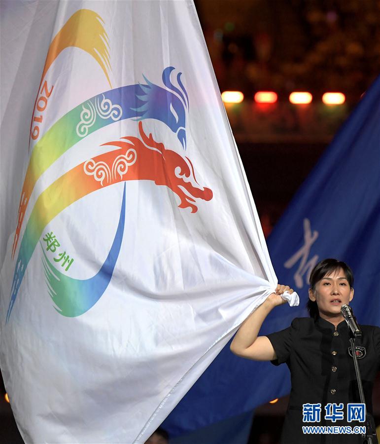 （民族运动会）（117）全国少数民族传统体育运动会开幕式举行