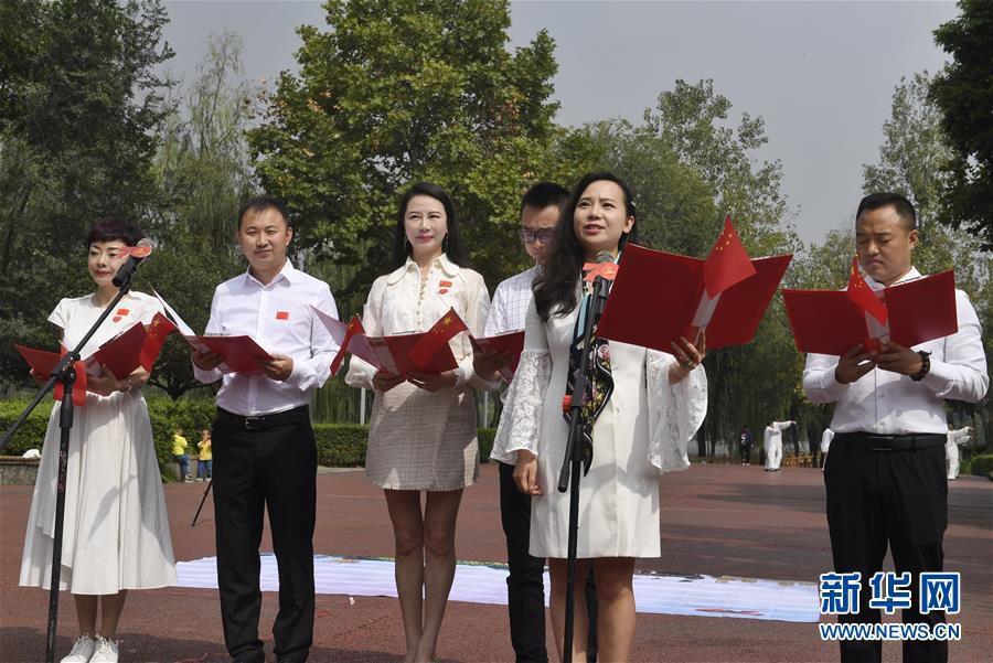 点击进入下一页