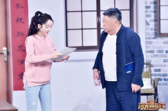 点击进入下一页