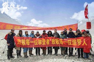 电影《攀登者》：攀登主流大片新高度