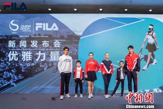 2019中国网球公开赛“换装” 融入意大利时尚元素