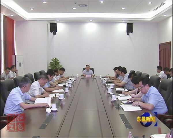 区政府常务会议召开