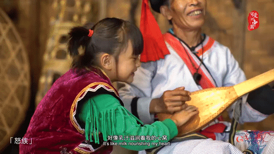 56个民族非遗传承人同唱《我爱你中国》