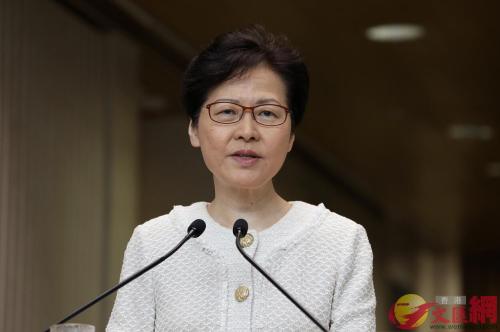 林郑月娥：特区政府绝不容许外国成为香港事务的持份者