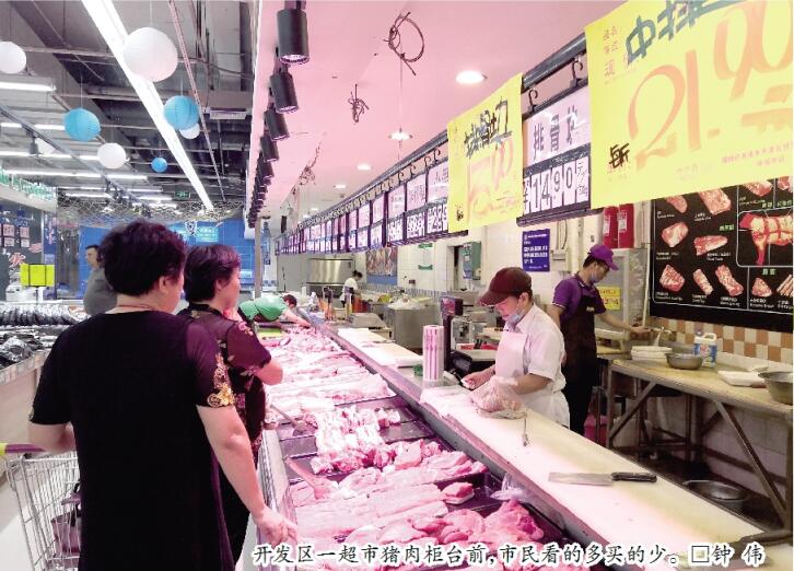 应对猪肉价格上涨 聊城打出“组合招”