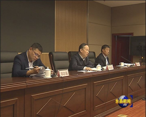 我区安排部署大气污染防治工作