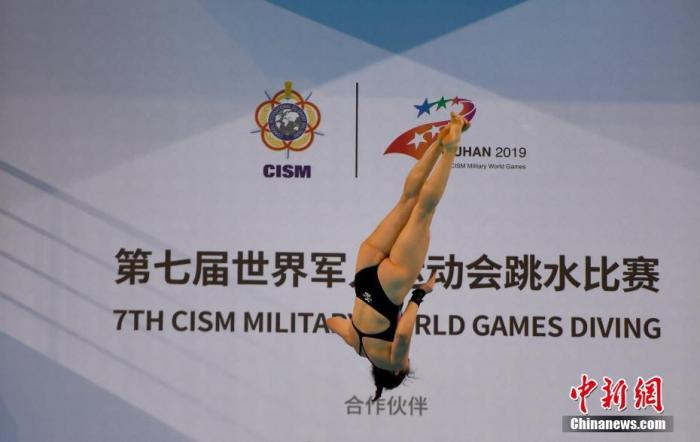 武汉军运会：破纪录、传友谊，中国军团创造历史