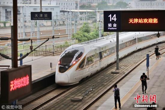 “津港”复兴号列车首迎国庆共运送旅客3.56万人次