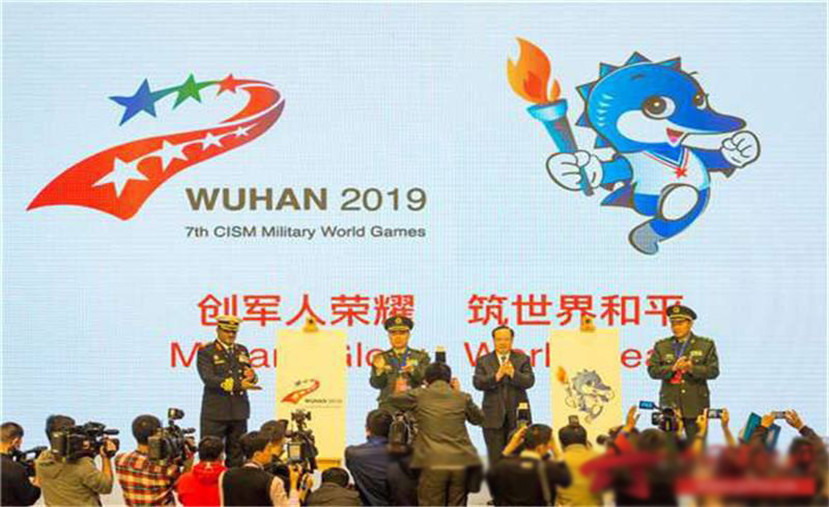 全面就绪！世界军人运动会吹响开幕“集结号”