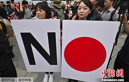 日韩关系恶化影响旅游业 韩访日游客9月同期减少58%