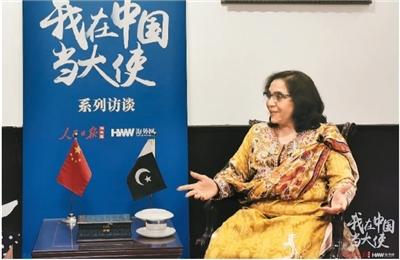 巴基斯坦驻华大使：中国是最可靠的朋友