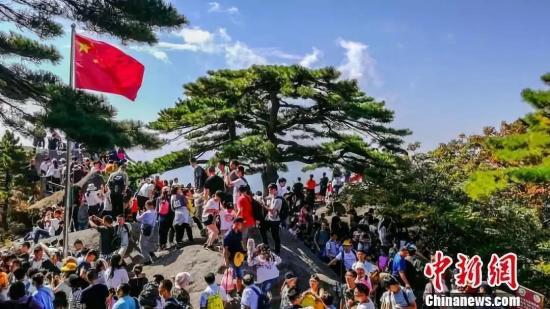 国庆消费账单来了！1520000000000元，你贡献多少？