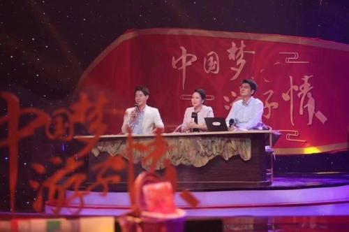 《中国梦·游子情》将播 华侨华人讲述奋斗经历