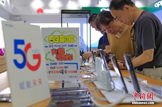 5G手机连2G也卖不过？信号覆盖小、售价高是主因